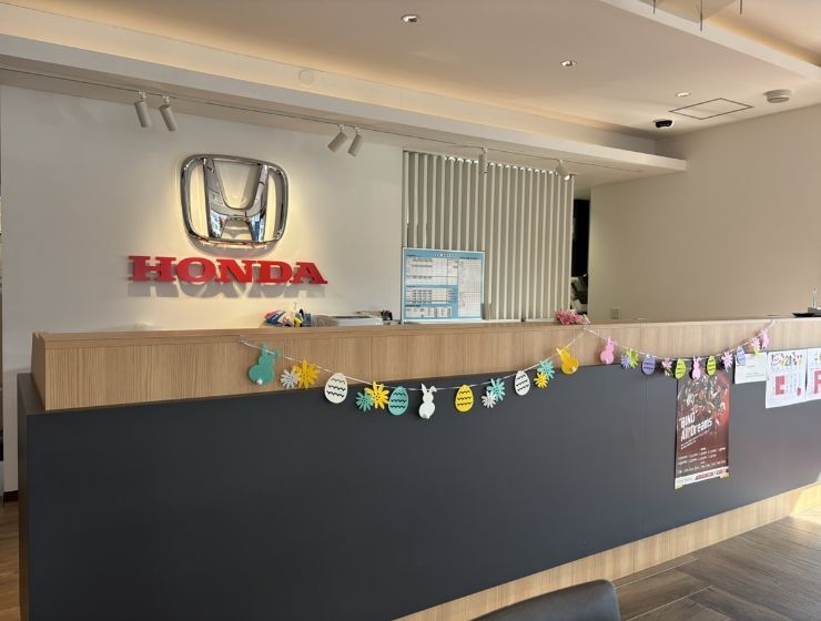 （有）ホンダカーズ沼田南 Honda Cars沼田南